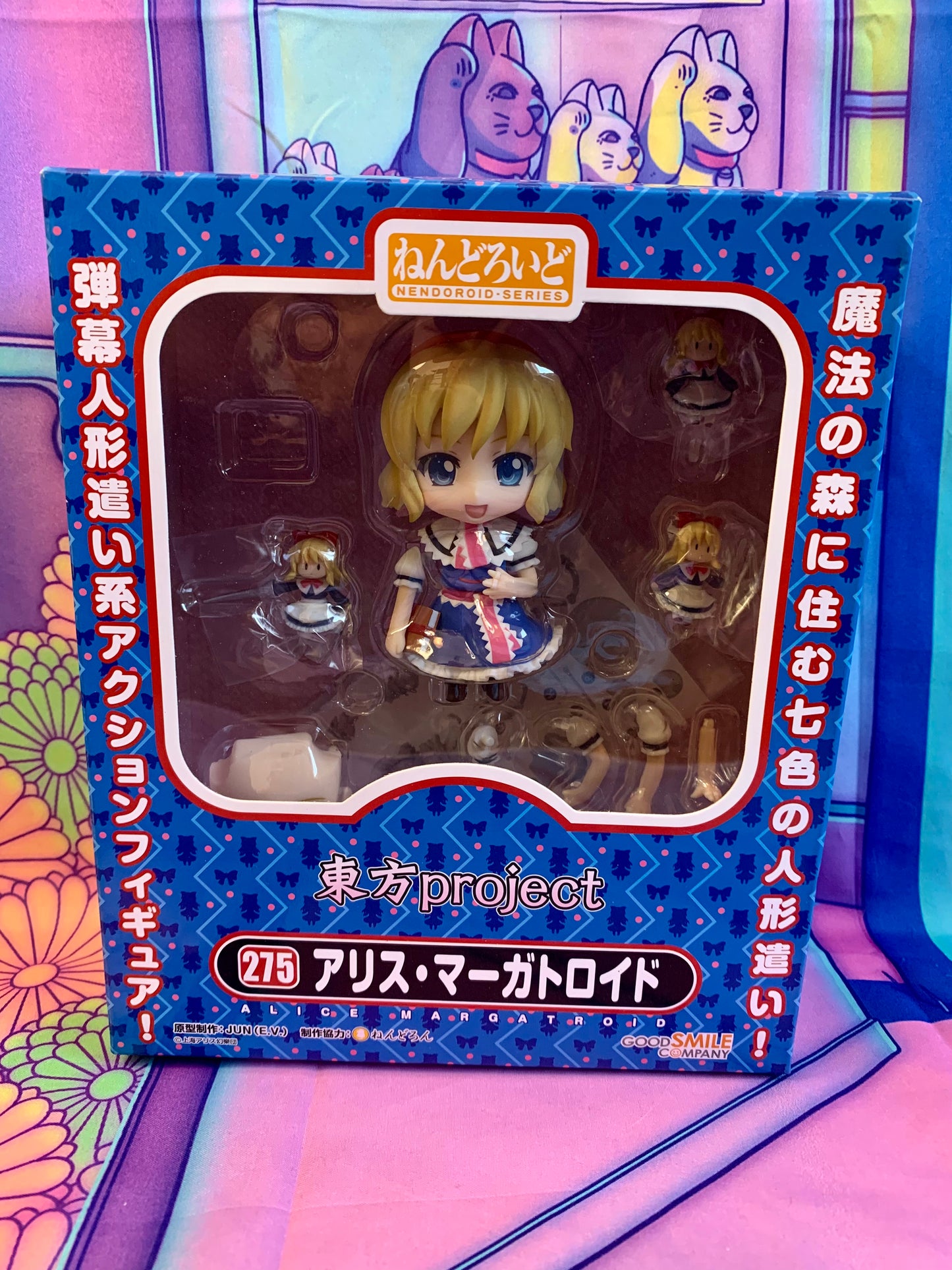 Figure - Nendoroid - Touhou Project 275 - Alice margatroid - GoodSmile Compagny - Used (Missing parts)