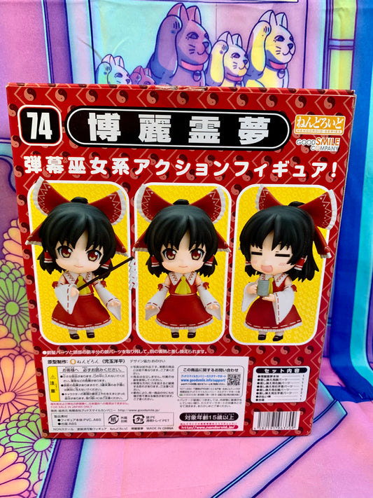 Figurine Figure - Nendoroid - Touhou Project 74 - Reimu Hakurei - GoodSmile Compagny - Used
