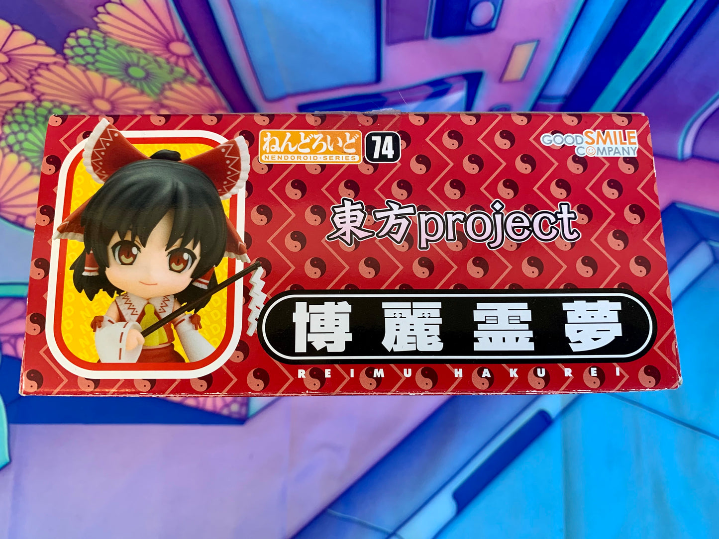 Figurine Figure - Nendoroid - Touhou Project 74 - Reimu Hakurei - GoodSmile Compagny - Used