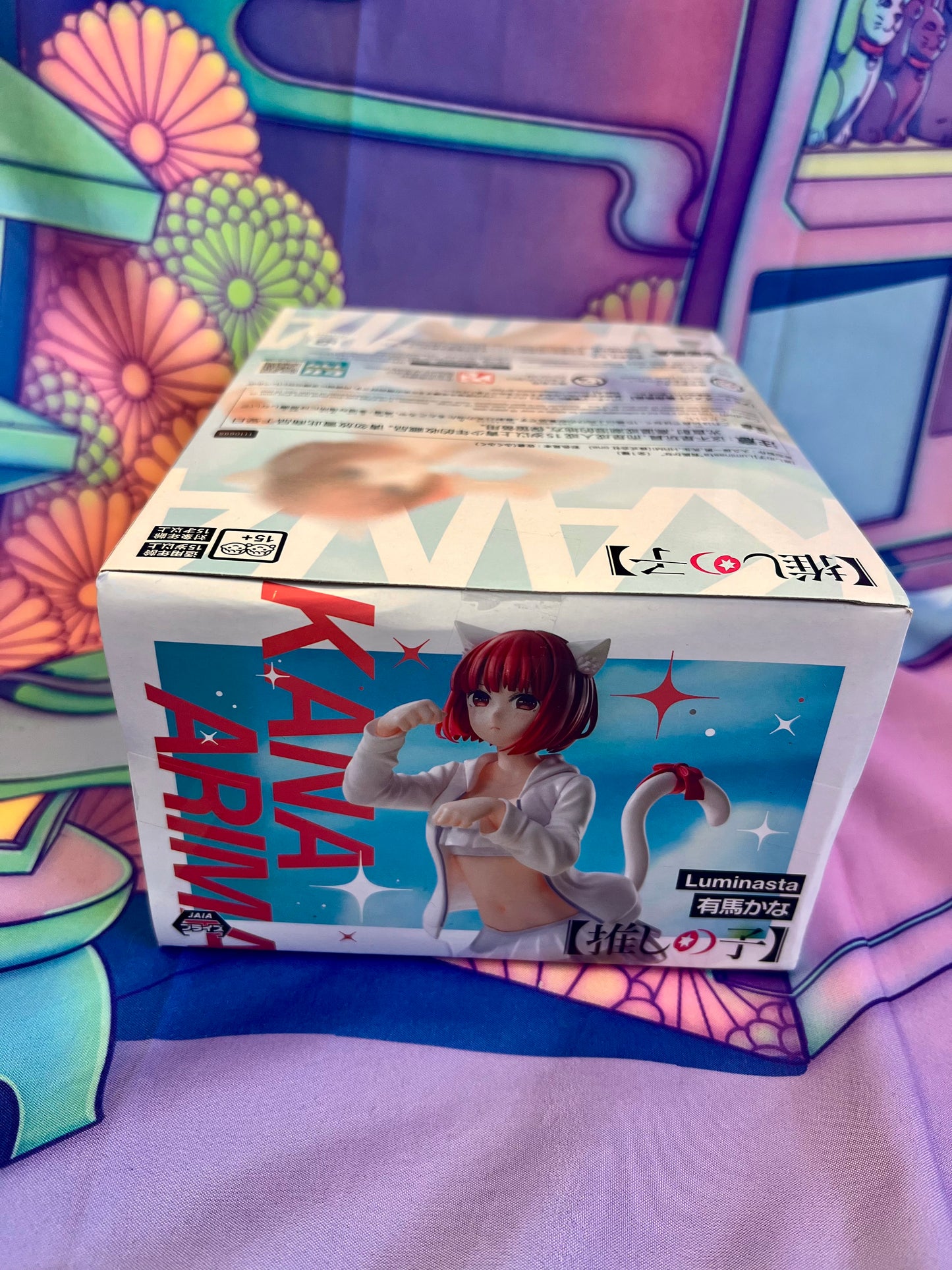 Figurine - Oshi No Ko - Arima Kana - Luminasta - SEGA