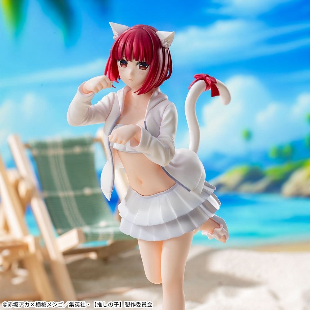 Figurine - Oshi No Ko - Arima Kana - Luminasta - SEGA