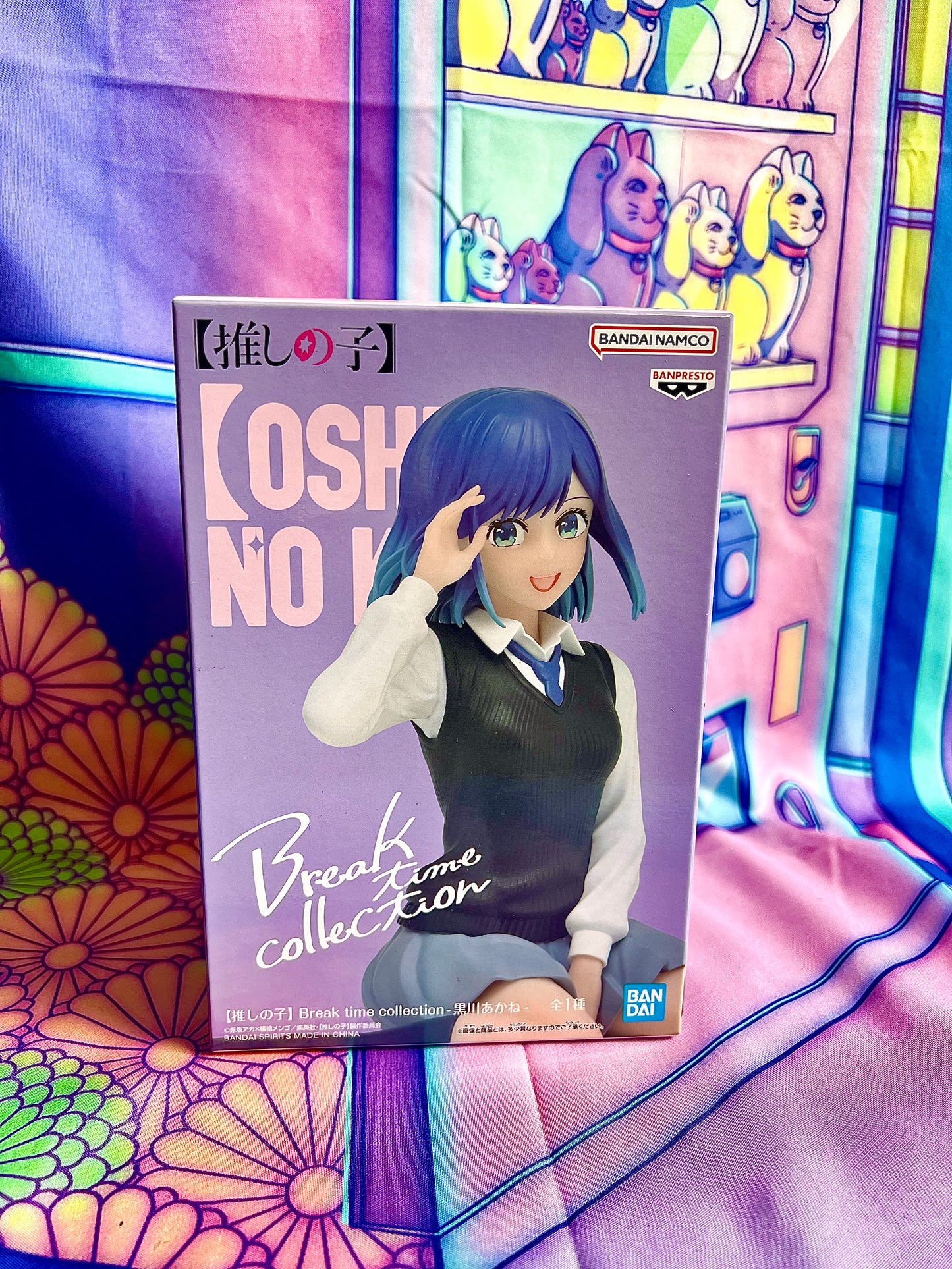 Figurine - Oshi No ko - Akane Kurokawa - Break Time Collection - Bandai Spirits - 11cm - New