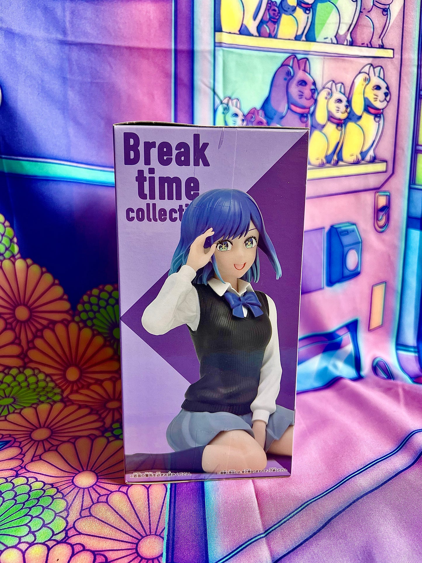 Figurine - Oshi No ko - Akane Kurokawa - Break Time Collection - Bandai Spirits - 11cm - New