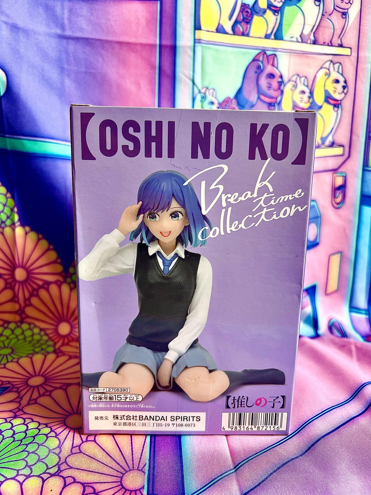 Figurine - Oshi No ko - Akane Kurokawa - Break Time Collection - Bandai Spirits - 11cm - New