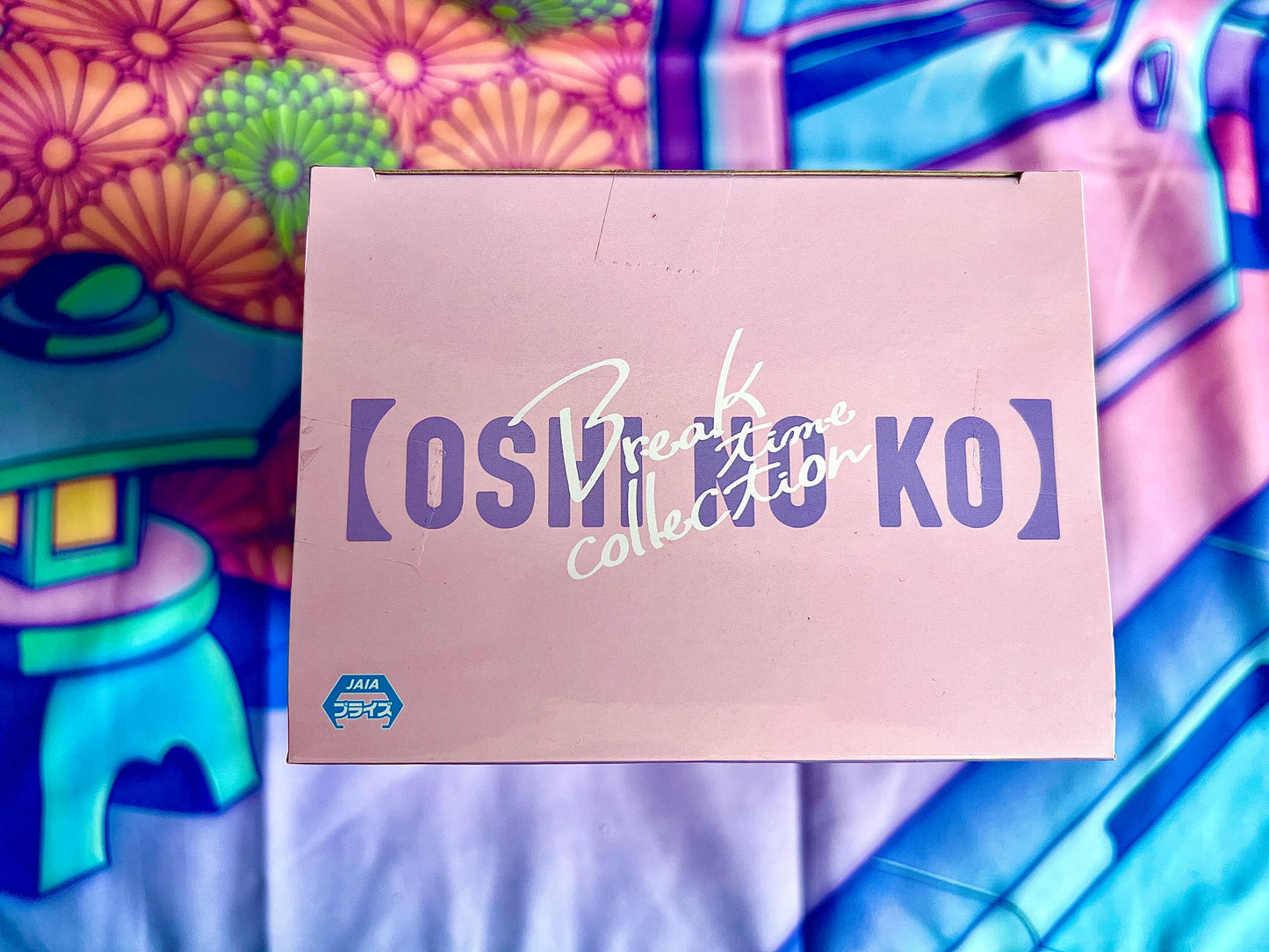 Figurine - Oshi No ko - Akane Kurokawa - Break Time Collection - Bandai Spirits - 11cm - New