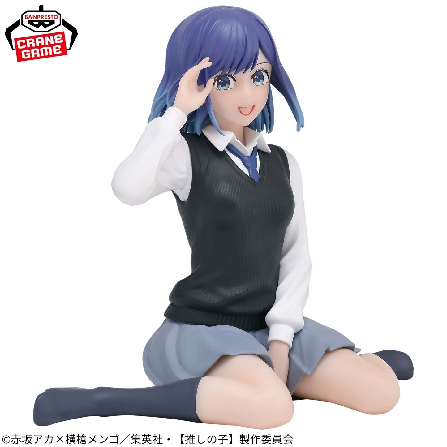 Figurine - Oshi No ko - Akane Kurokawa - Break Time Collection - Bandai Spirits - 11cm - New