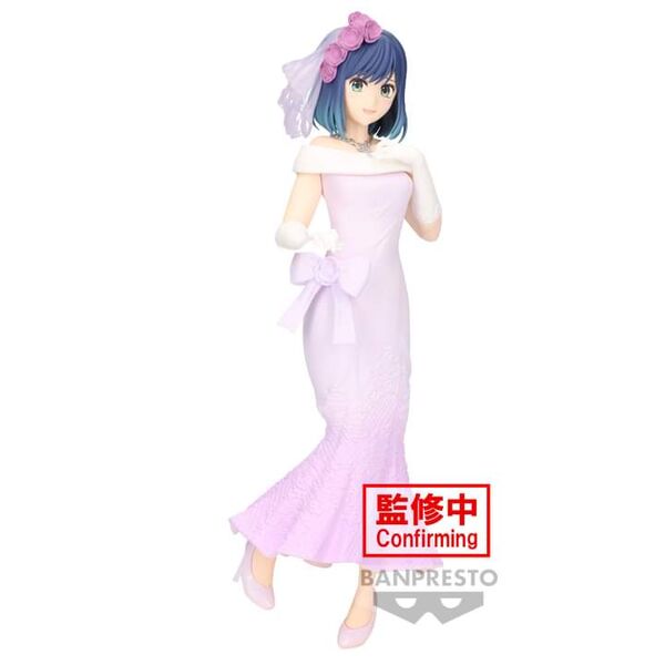 Figurine - Oshi No ko - Akane Kurokawa - Wedding dress - Bandai Spirits - 19cm