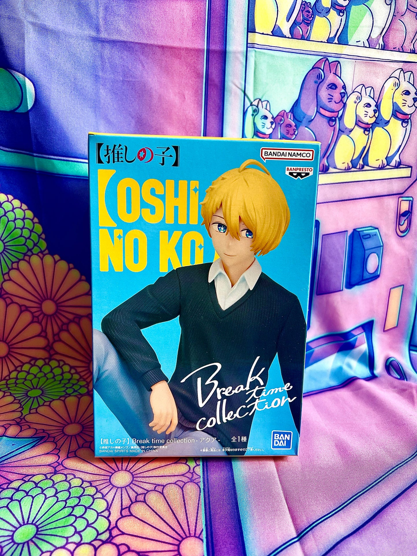 Figurine - Oshi No ko - Aquamarine Hoshino - Break Time Collection - Bandai Spirits - 11cm - New