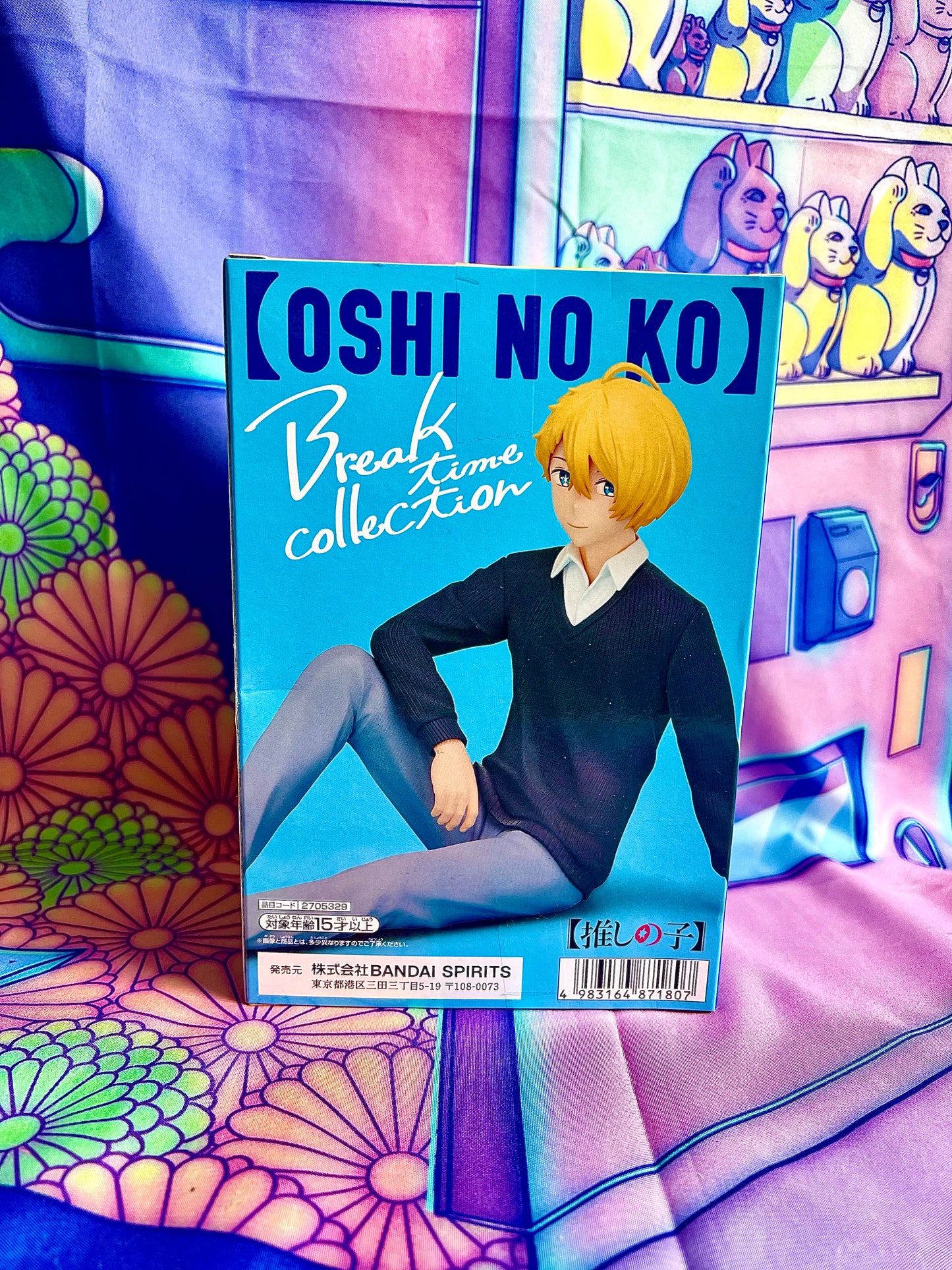 Figurine - Oshi No ko - Aquamarine Hoshino - Break Time Collection - Bandai Spirits - 11cm - New