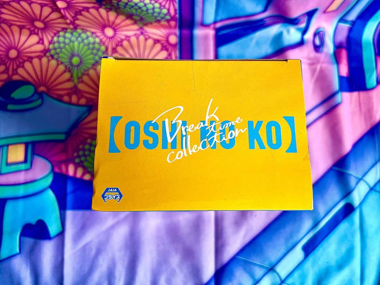 Figurine - Oshi No ko - Aquamarine Hoshino - Break Time Collection - Bandai Spirits - 11cm - New