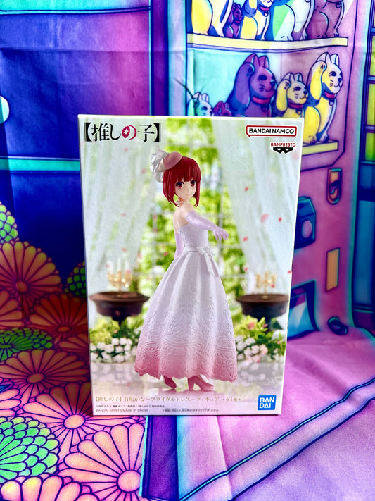 Figurine - Oshi No ko - Kana Arima - Wedding dress - Bandai Spirits - 19cm