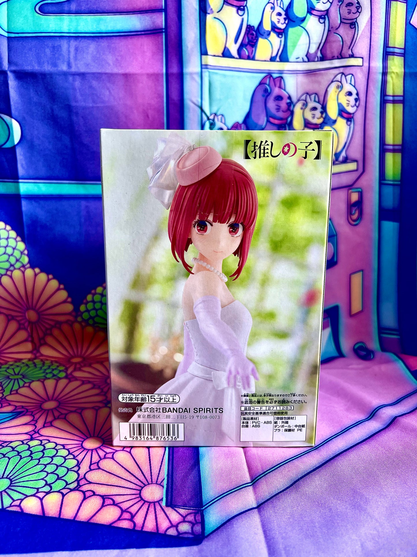 Figurine - Oshi No ko - Kana Arima - Wedding dress - Bandai Spirits - 19cm