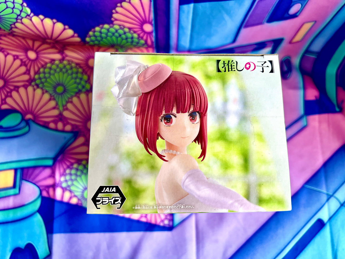 Figurine - Oshi No ko - Kana Arima - Wedding dress - Bandai Spirits - 19cm