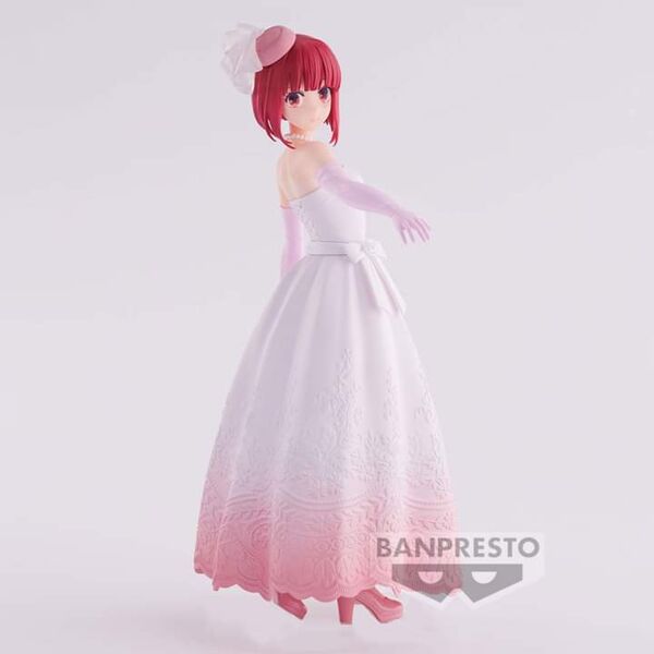 Figurine - Oshi No ko - Kana Arima - Wedding dress - Bandai Spirits - 19cm
