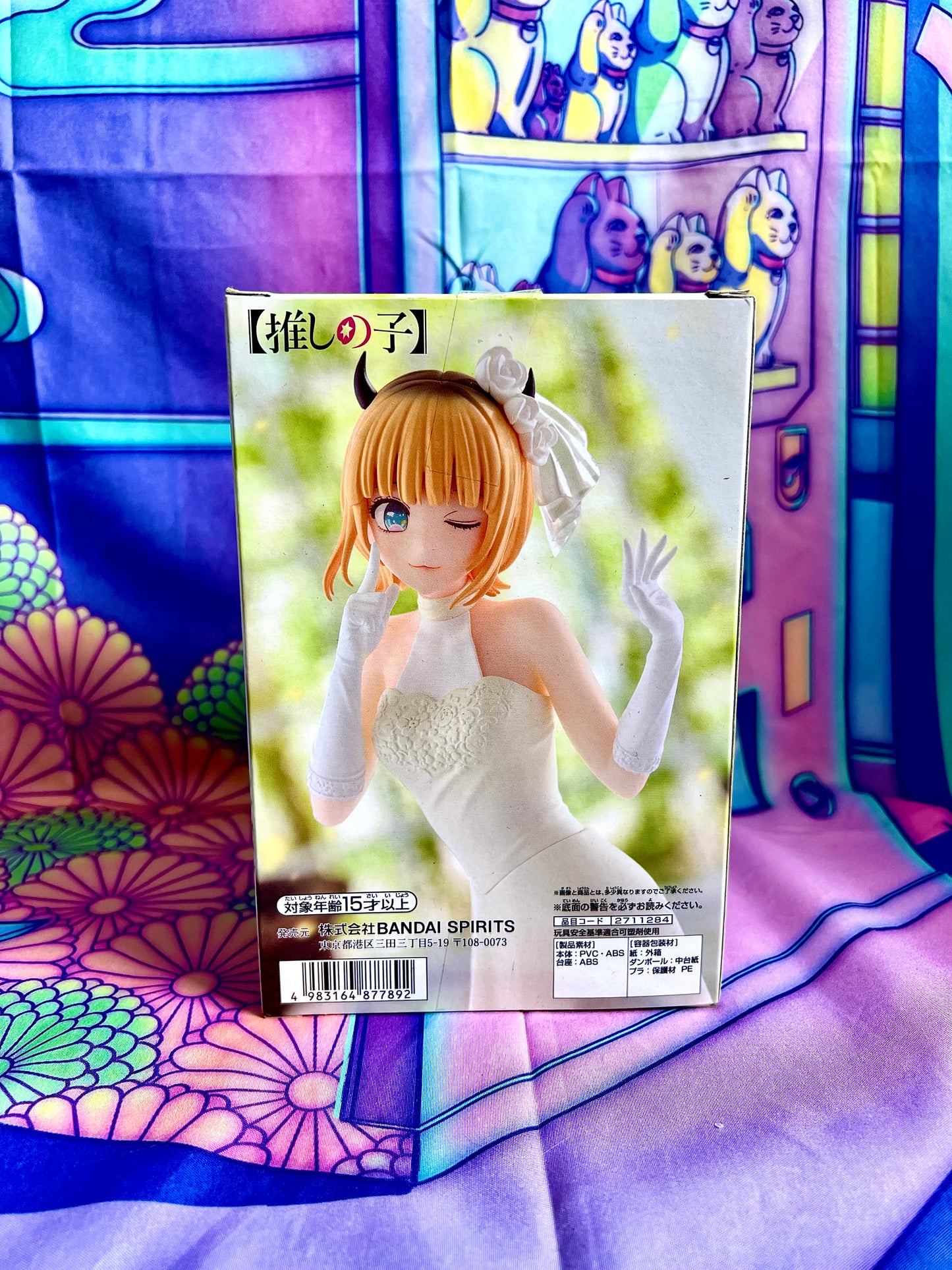Figurine - Oshi No ko - Memcho - Wedding dress - Bandai Spirits - 19cm