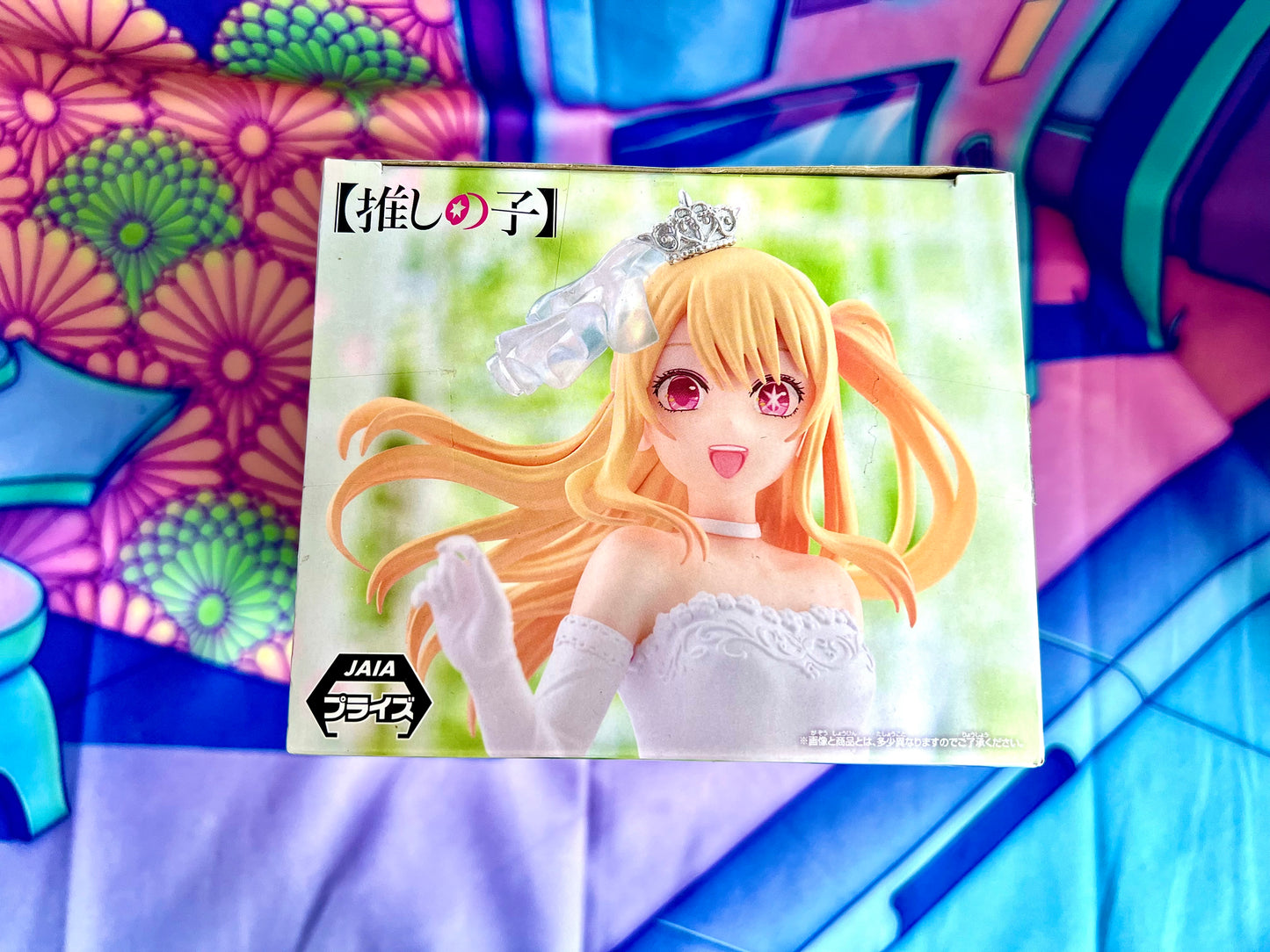 Figurine - Oshi No ko - Ruby Hoshino - Wedding dress - Bandai Spirits - 19cm