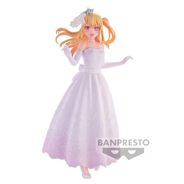 Figurine - Oshi No ko - Ruby Hoshino - Wedding dress - Bandai Spirits - 19cm