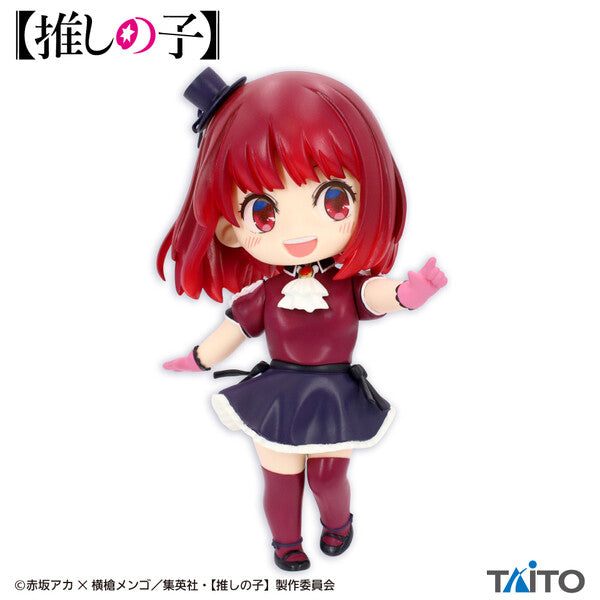 Oshi no Ko - Arima Kana - Puchieete - B-Komachi ver. - Taito - Neuve