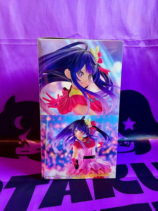 Figurine - Oshi no Ko - Ai Hoshino - Espresto Excite Motions - 25cm