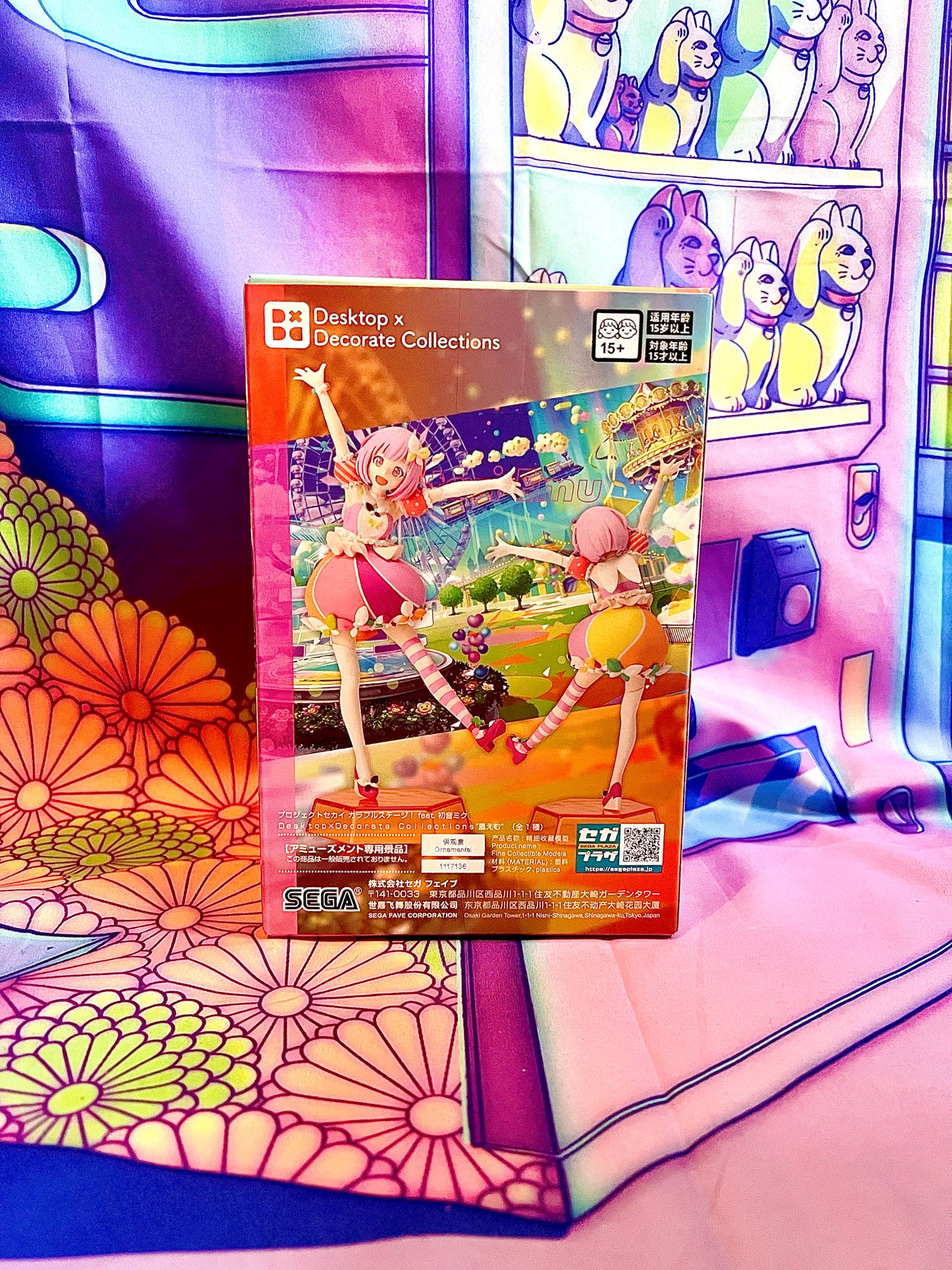 Figure - Emu Otori - Project Sekai ft. Hatsune Miku - Sega 16cm