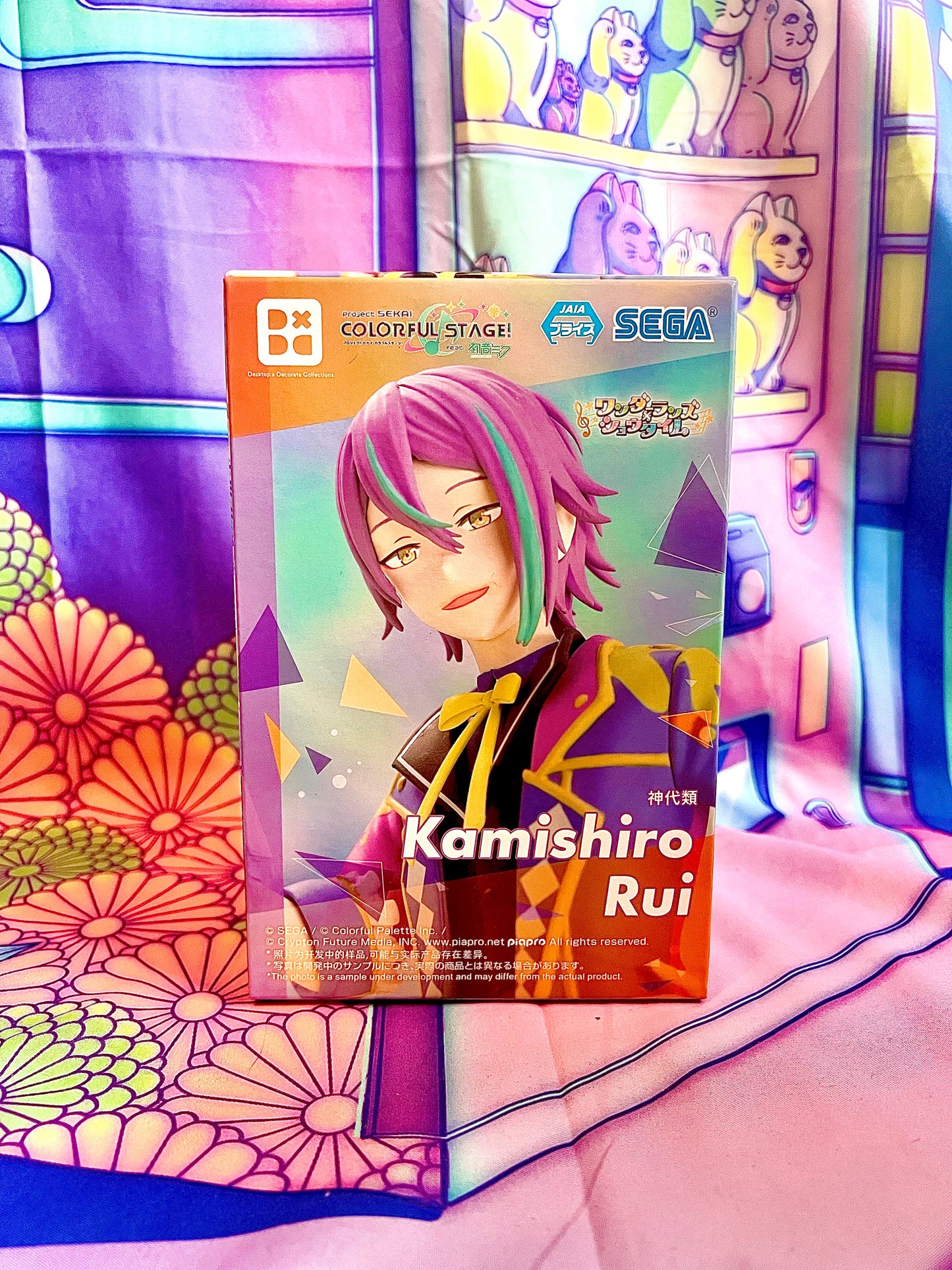 Figure - Rui Kamishiro - Project Sekai ft. Hatsune Miku - Sega 16cm