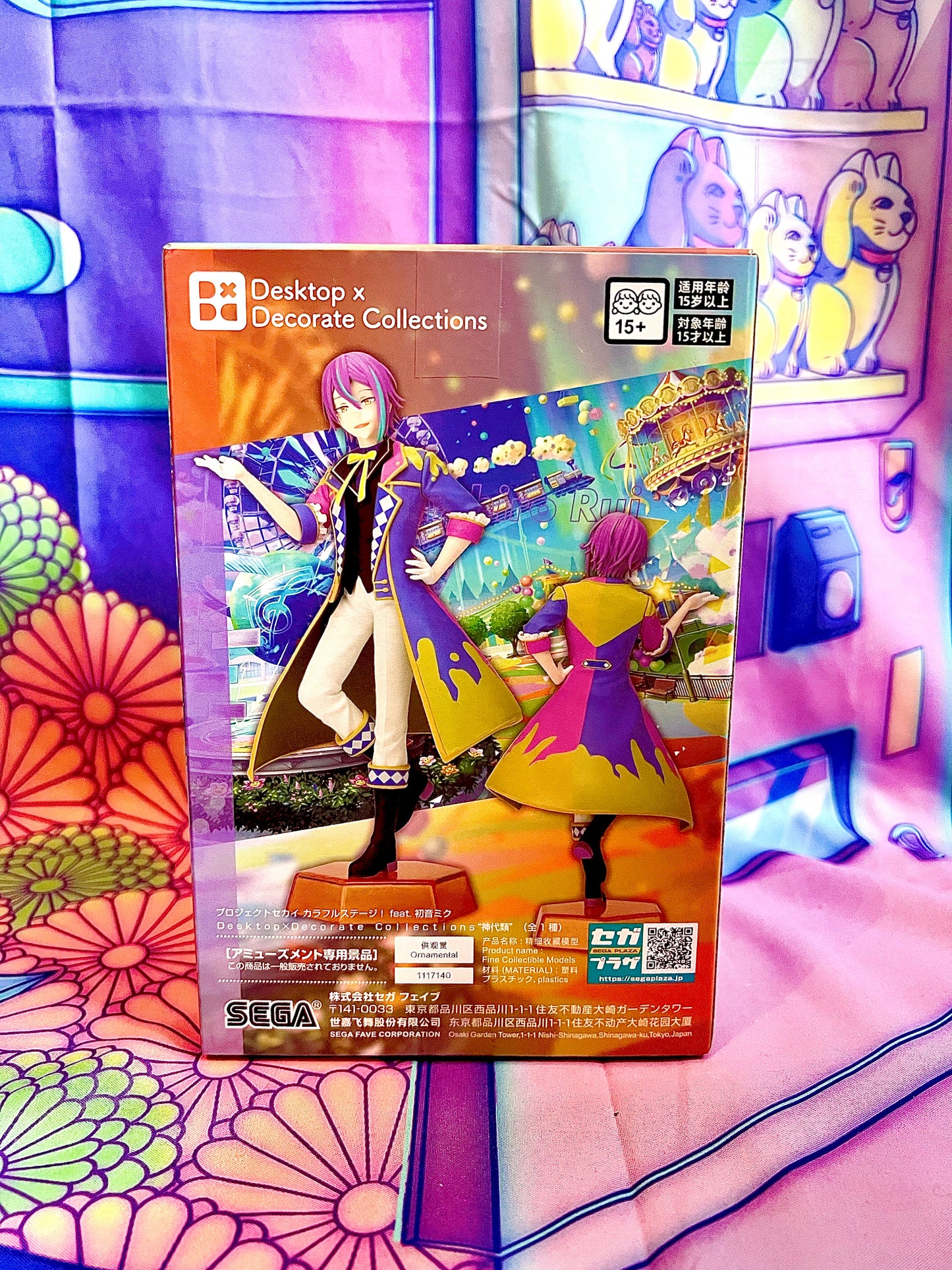 Figure - Rui Kamishiro - Project Sekai ft. Hatsune Miku - Sega 16cm