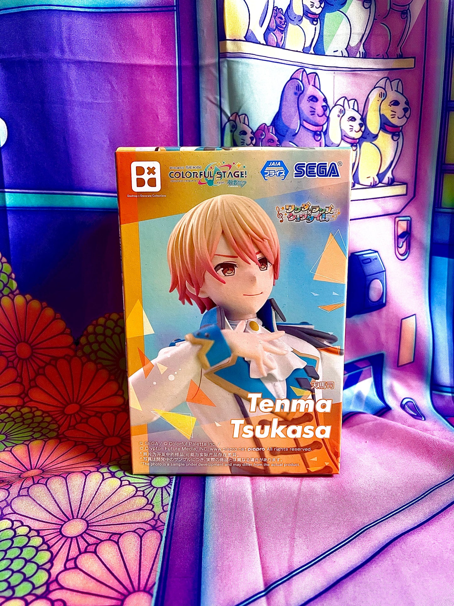 Figure - Tsukasa Tenma - Project Sekai ft. Hatsune Miku - Sega 16cm