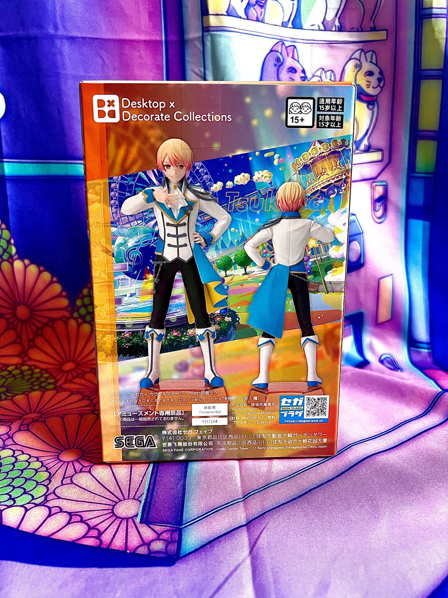 Figure - Tsukasa Tenma - Project Sekai ft. Hatsune Miku - Sega 16cm