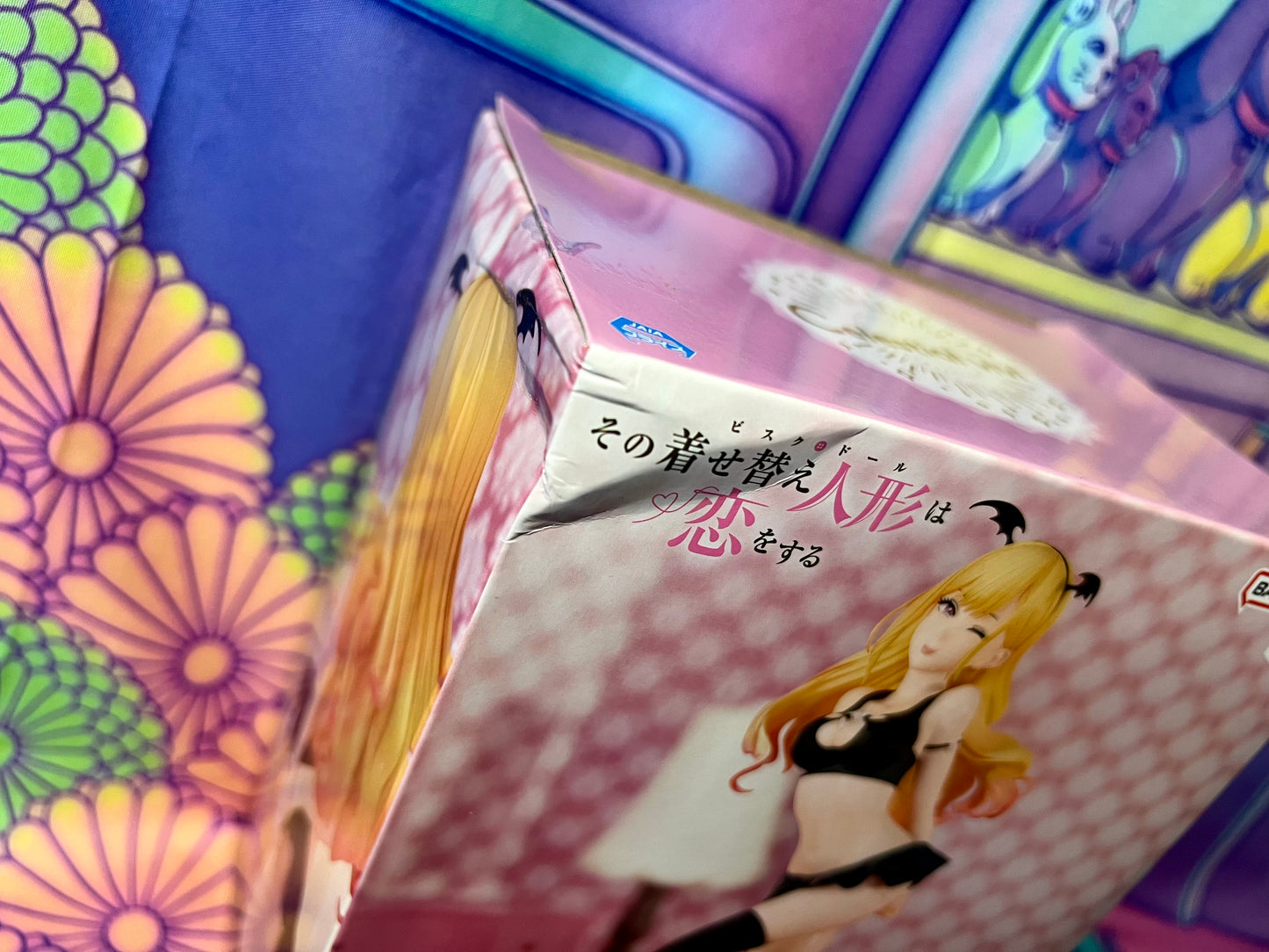 Sexy Cosplay Doll Figure / my dress up darling - Kitagawa Marin - Celestial Vivi - Bandai - New - 20cm