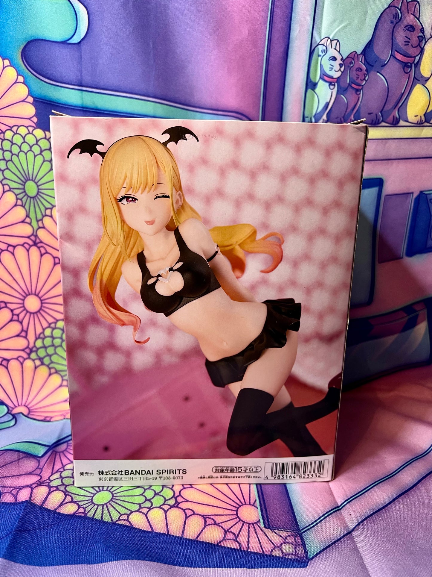 Sexy Cosplay Doll Figure / my dress up darling - Kitagawa Marin - Celestial Vivi - Bandai - New - 20cm