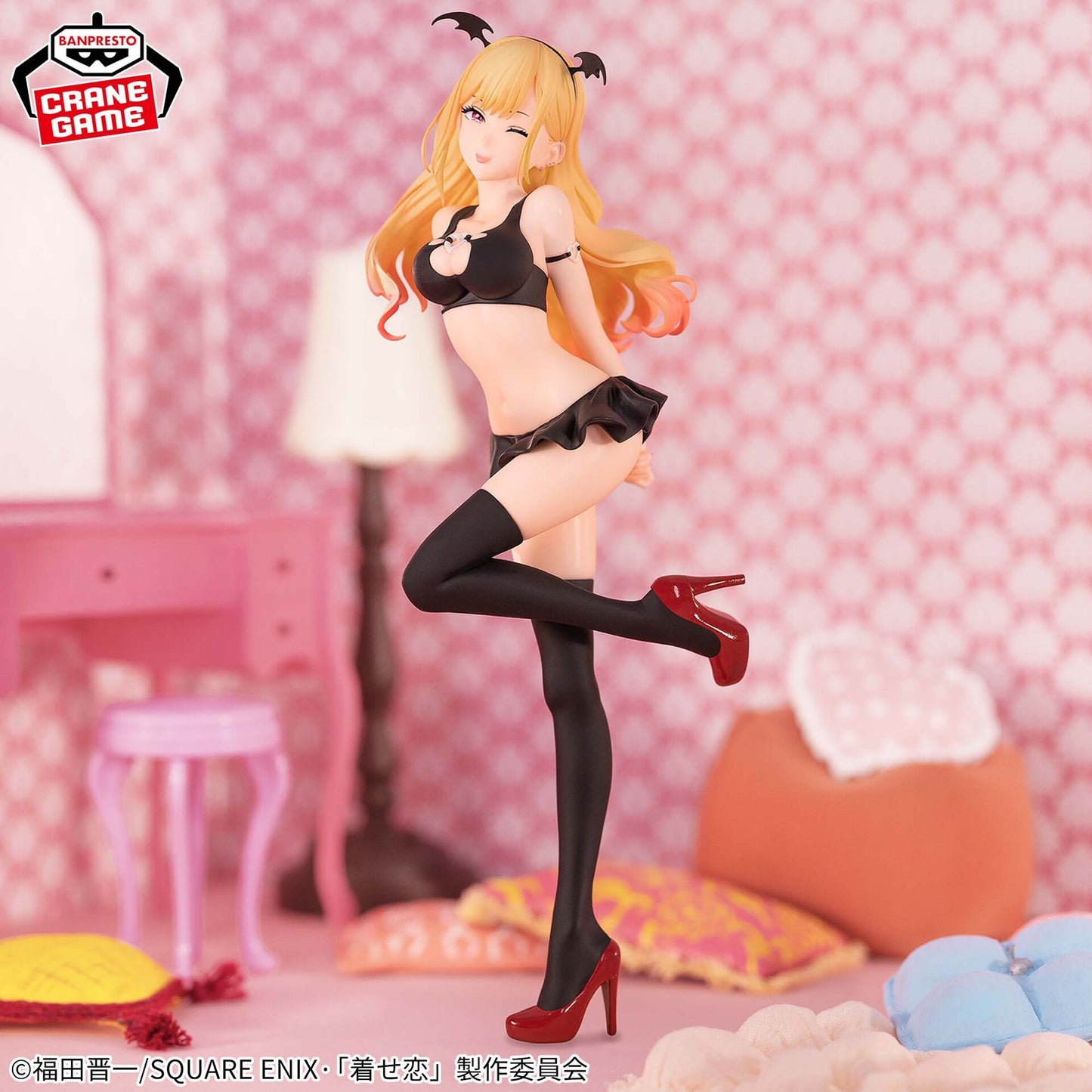 Sexy Cosplay Doll Figure / my dress up darling - Kitagawa Marin - Celestial Vivi - Bandai - New - 20cm