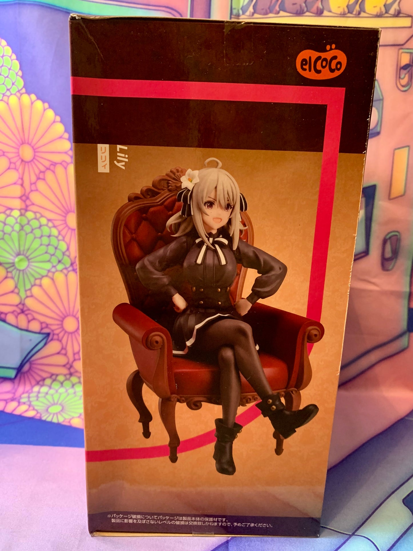 Spy Classroom - Lily - ElCoco - Neuve