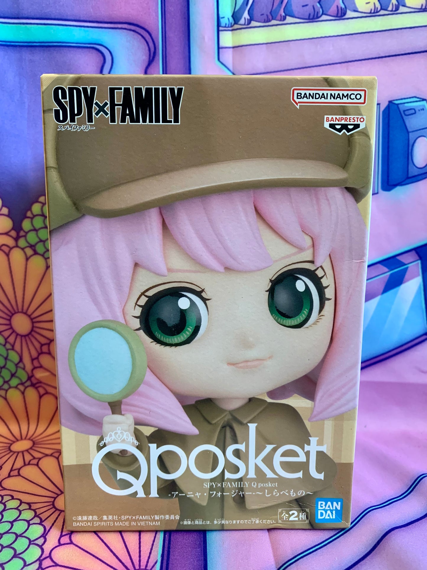 Spy x Family - Anya Forger - Q Posket - Shirabemono, B - Bandai Spirits - Neuve (boite légèrement abimée)