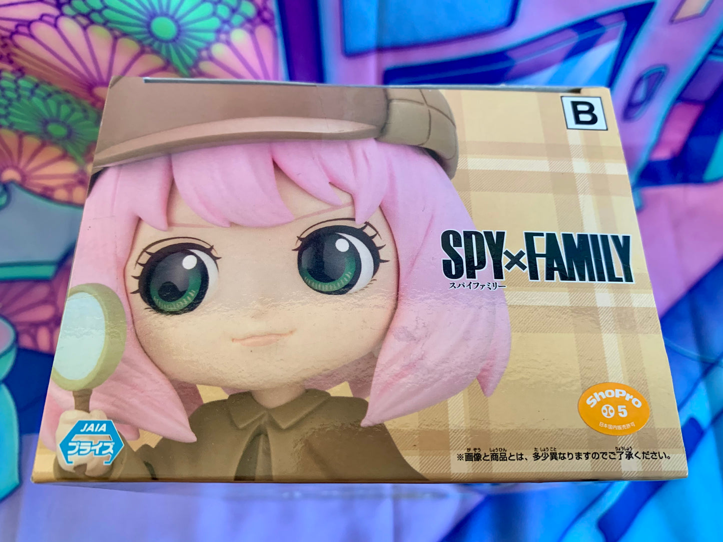 Spy x Family - Anya Forger - Q Posket - Shirabemono, B - Bandai Spirits - Neuve (boite légèrement abimée)