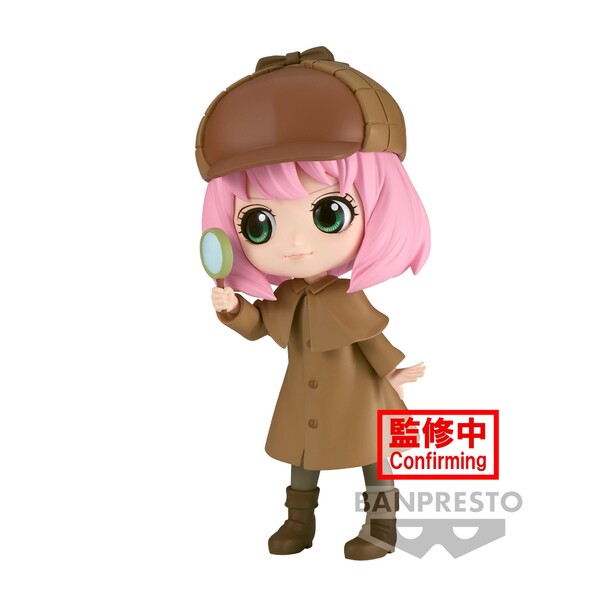 Spy x Family - Anya Forger - Q Posket - Shirabemono, B - Bandai Spirits - Neuve (boite légèrement abimée)