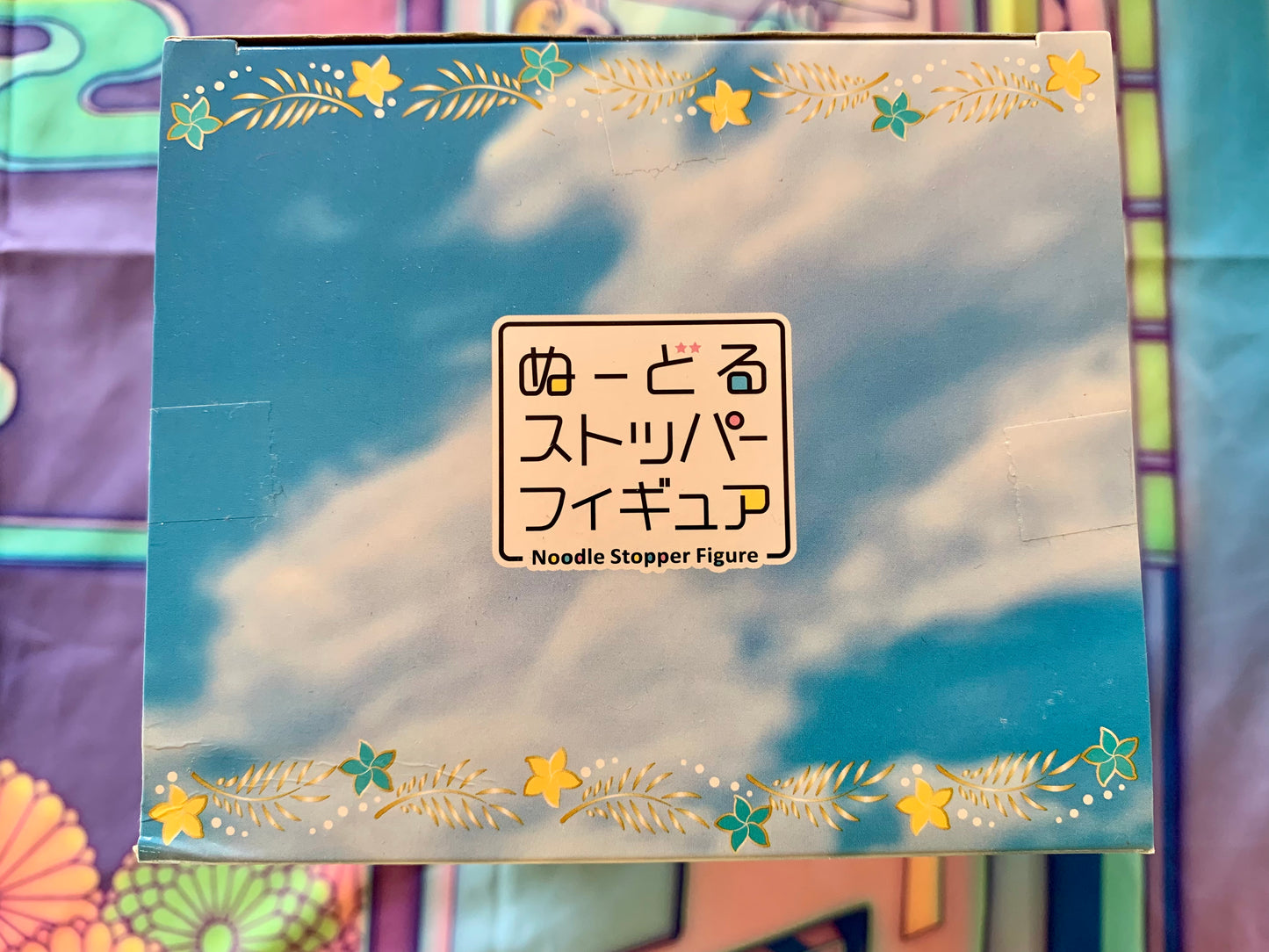 Super Umi Monogatari Super Sea Story - Marine - Noodle Stopper Figure - FuRyu - Neuve