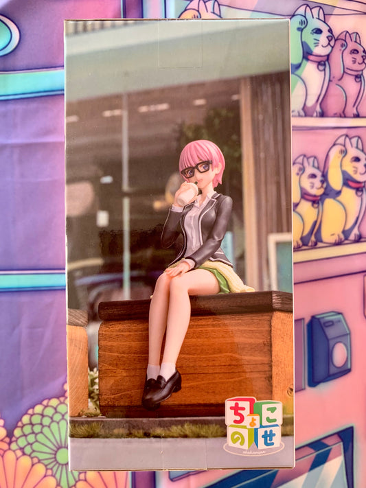 The Quintessential Quintuplets - Nakano Ichika - Premium Chokonose Figure - Sega - New