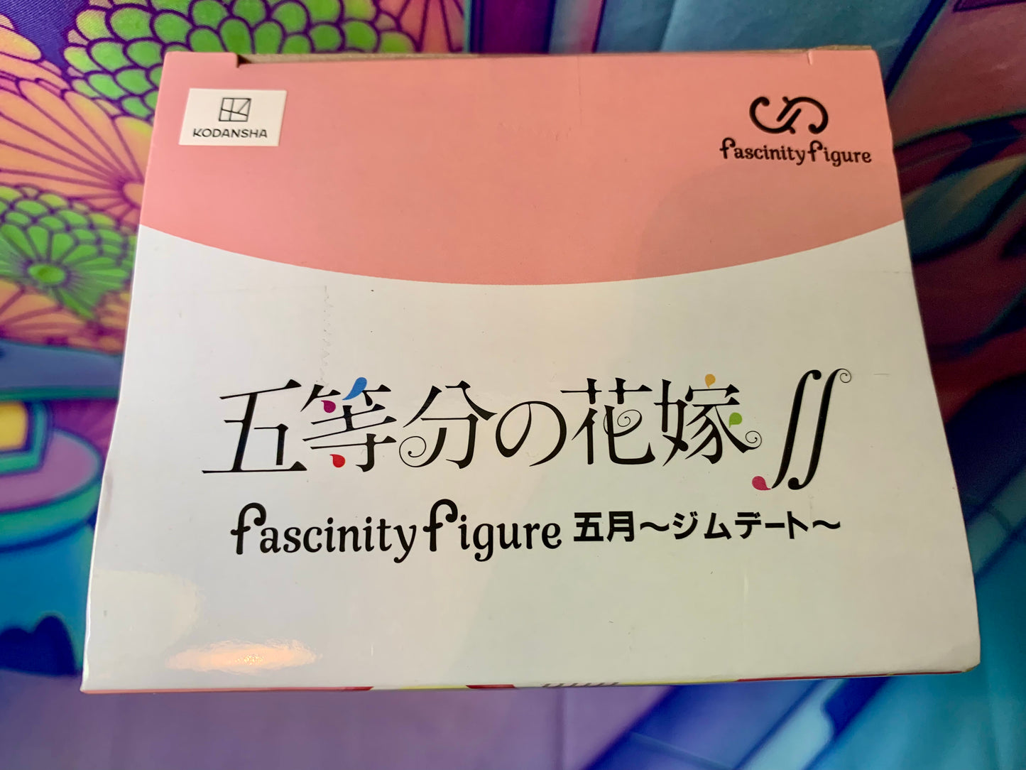 The Quintessential Quintuplets - Nakano Itsuki - Fascinity Figure - Gym Date Style - Fukuya - Neuve