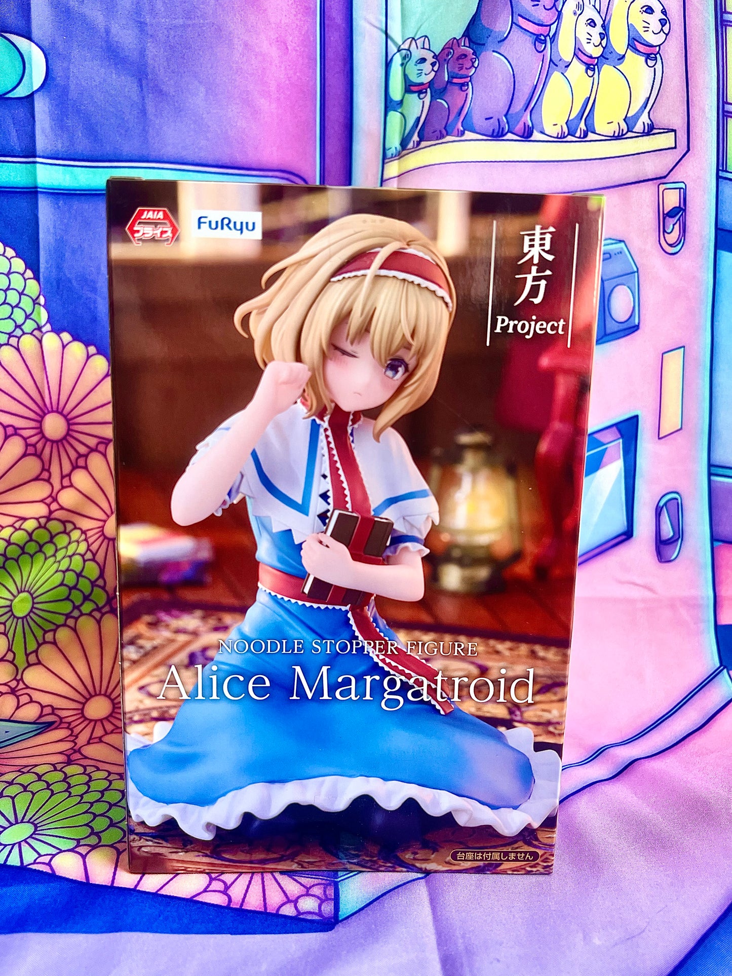 Figurine - Touhou Project - Alice Margatroid - Noodle Stopper - FuRyu - 10cm (Damaged box)
