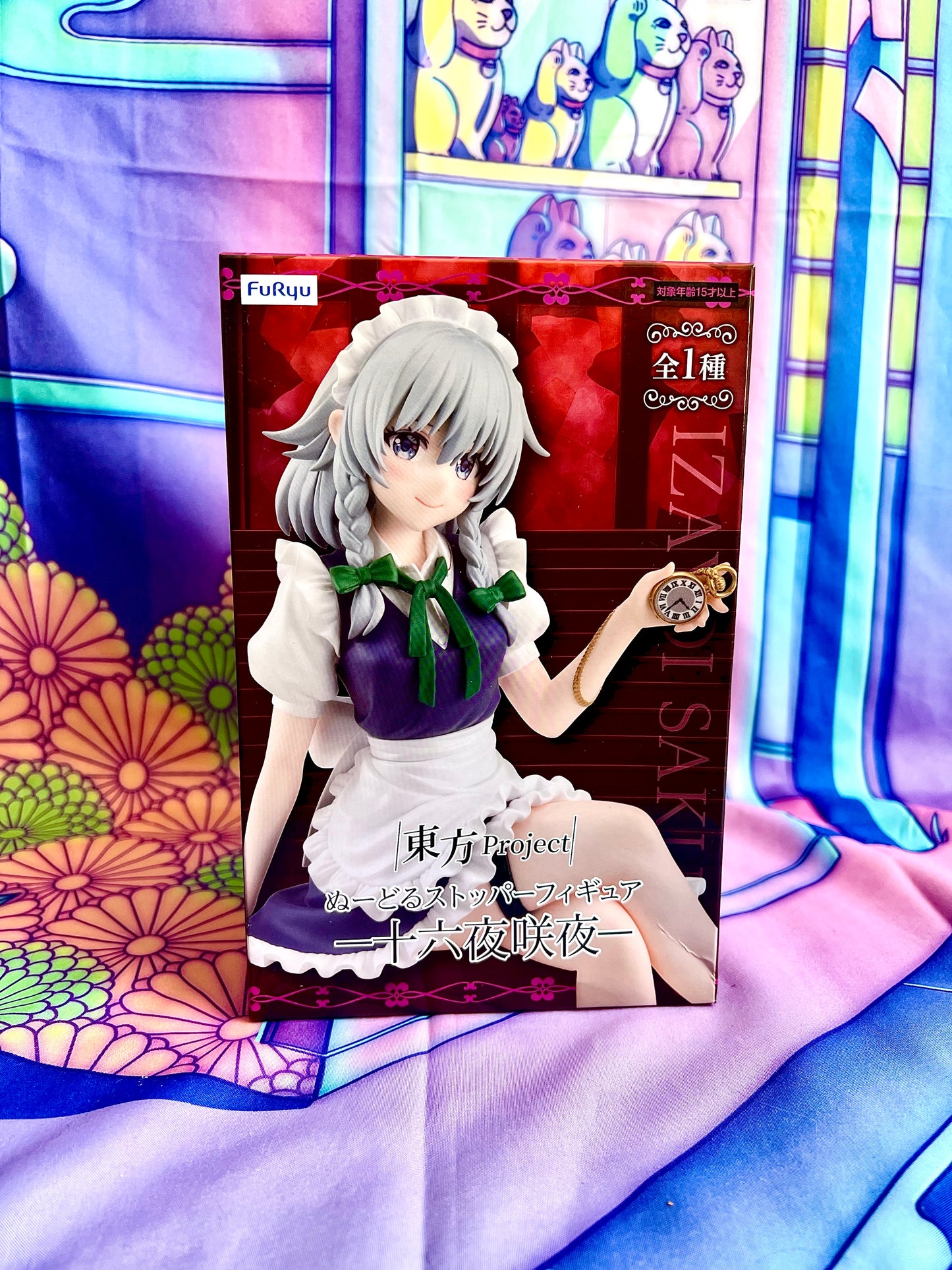 Figurine - Touhou Project - Izayoi Sakuya - Noodle Stopper - FuRyu - 14cm - New