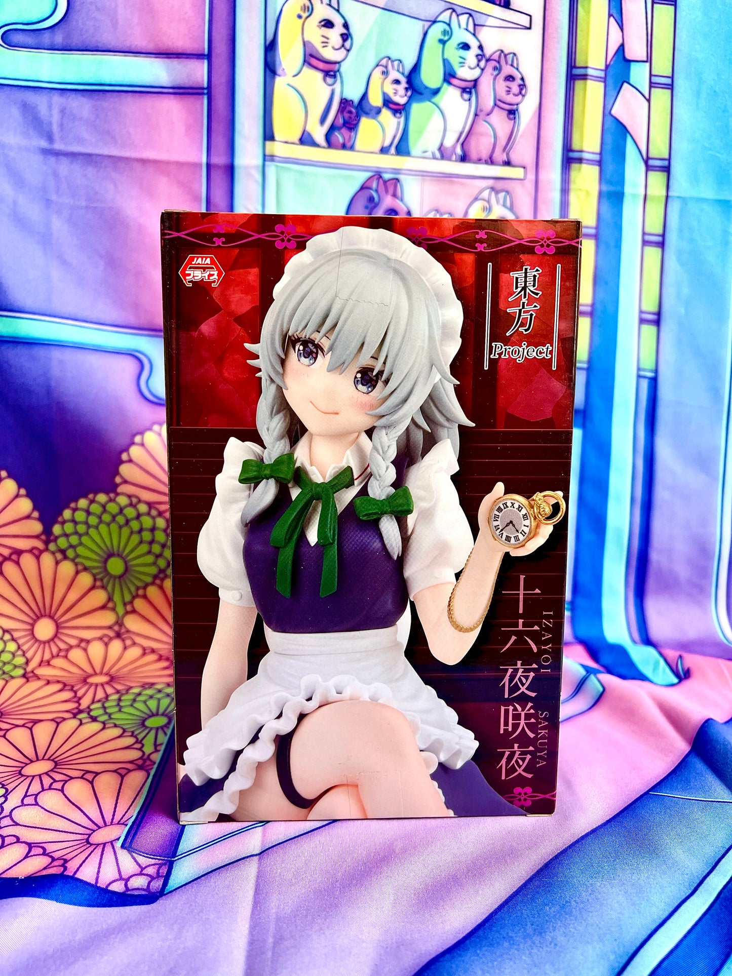 Figurine - Touhou Project - Izayoi Sakuya - Noodle Stopper - FuRyu - 14cm - New