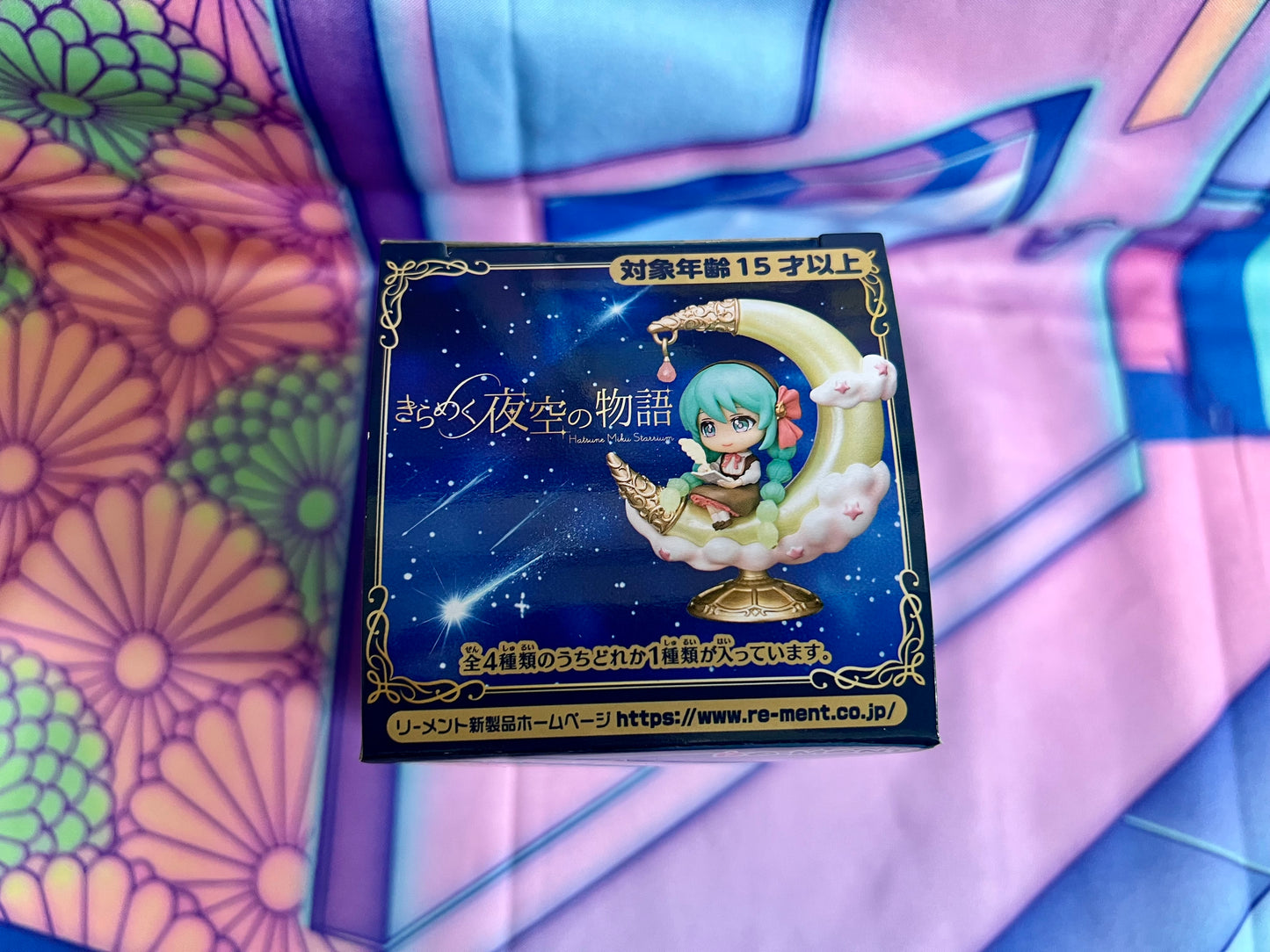 Figurine / Figure - Vocaloid Hatsune Miku - Starrium Room - Re-Ment - 11/12cm - 1x Box