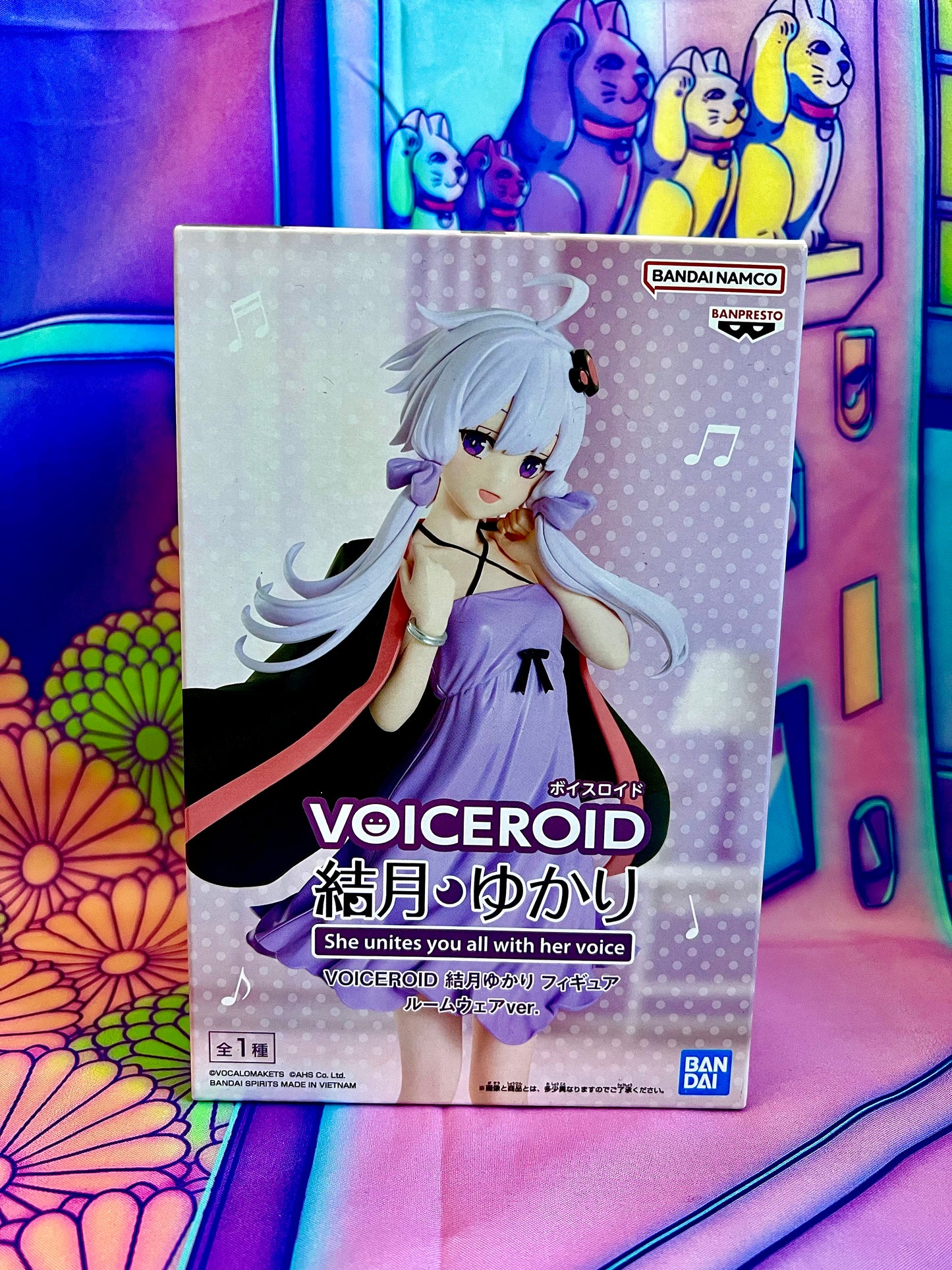 Figurine - Voiceroid - Yuzuki Yukari - Roomwear ver. - Bandai - 20cm