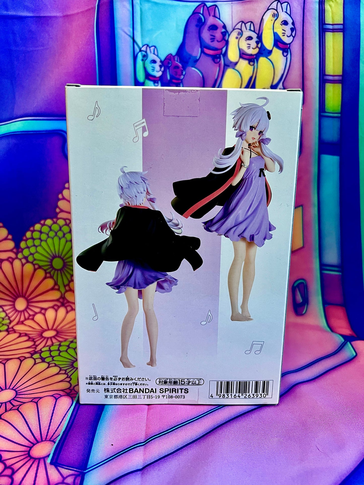 Figurine - Voiceroid - Yuzuki Yukari - Roomwear ver. - Bandai - 20cm