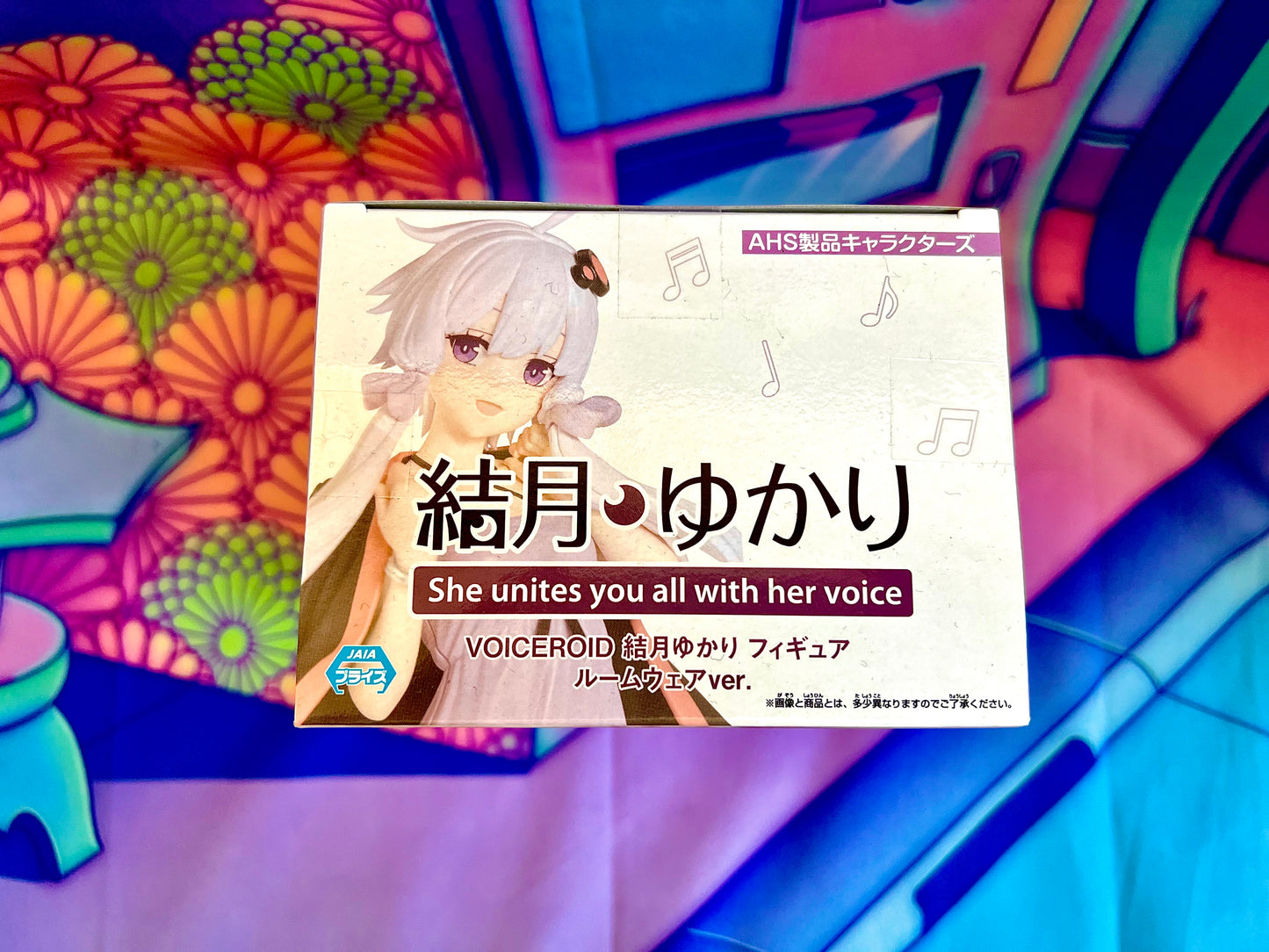 Figurine - Voiceroid - Yuzuki Yukari - Roomwear ver. - Bandai - 20cm