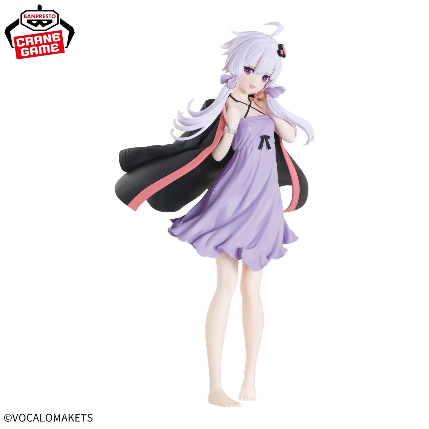 Figurine - Voiceroid - Yuzuki Yukari - Roomwear ver. - Bandai - 20cm