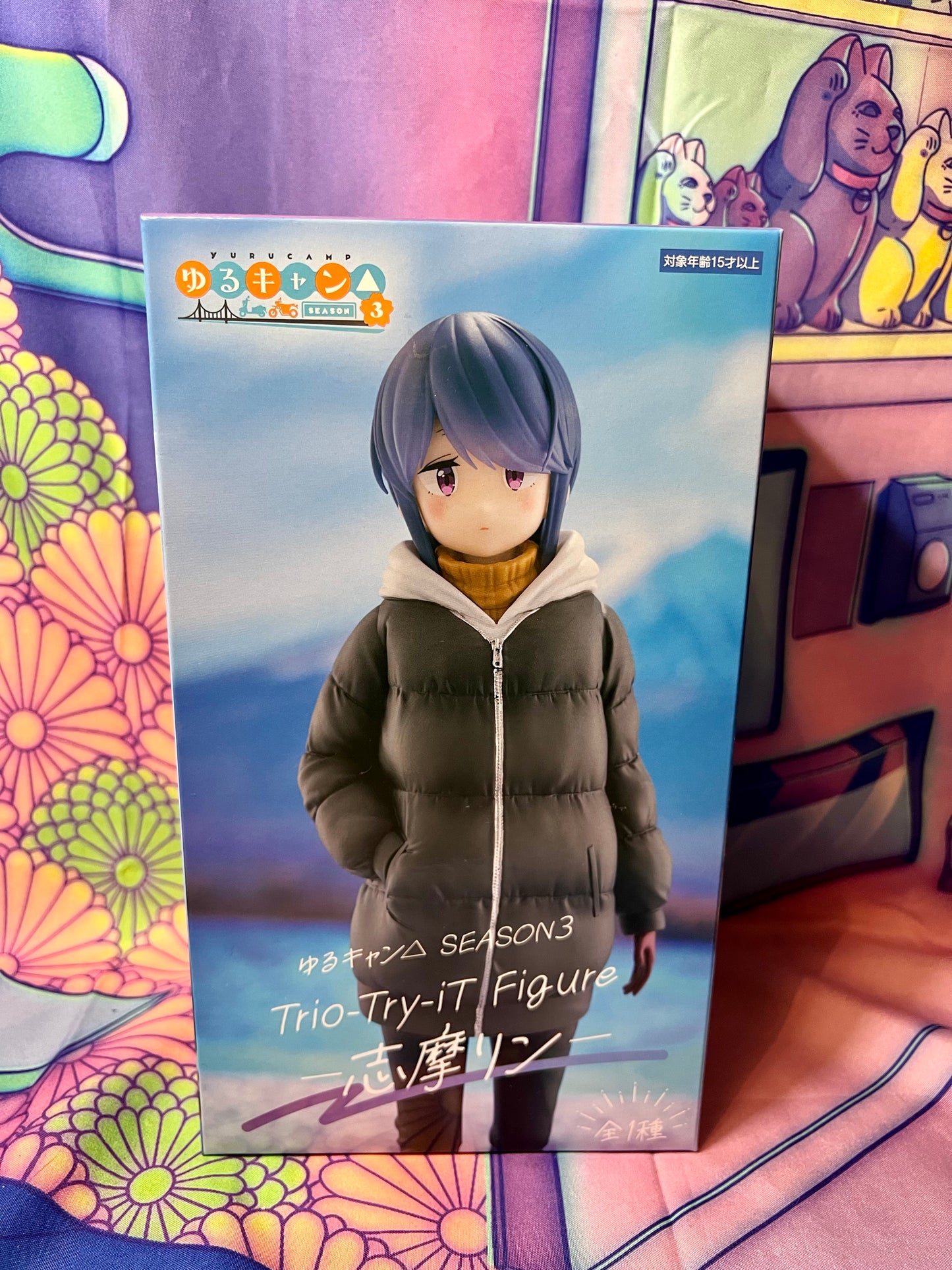 Figurine - Yuru camp - Shima Rin - Trio-Try-iT - FuRyu - Neuve - 20cm