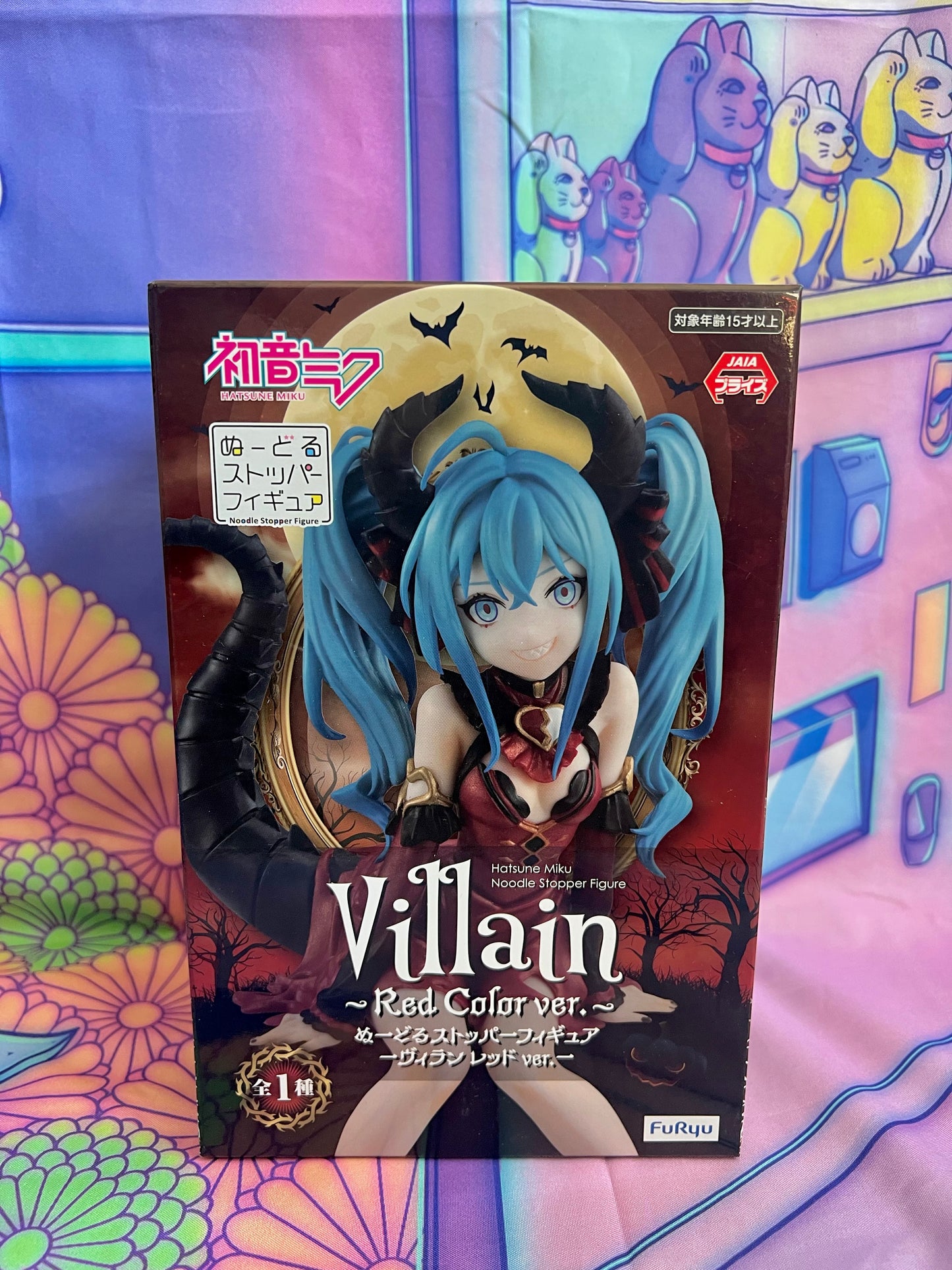 Figurine Hatsune Miku - Noodle Stopper Figure - Villain Red ver. - FuRyu - 13cm - Neuve