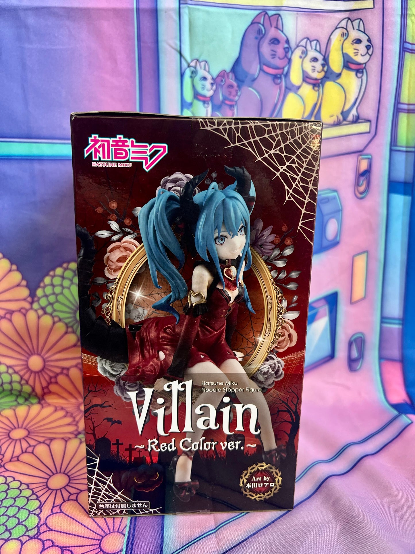 Figurine Hatsune Miku - Noodle Stopper Figure - Villain Red ver. - FuRyu - 13cm - Neuve