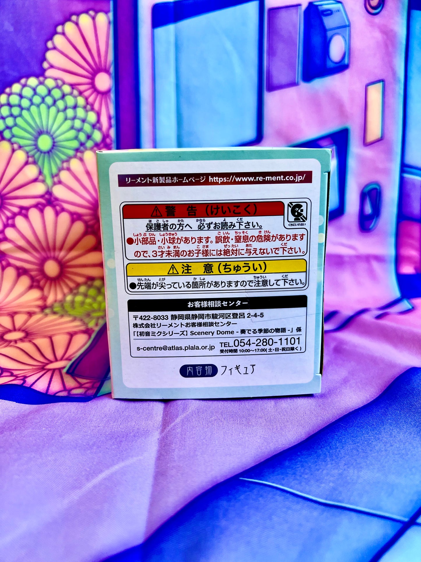 Hatsune Miku Series Scenery Dome - The Story of the Season - Re-Ment - Blind Box